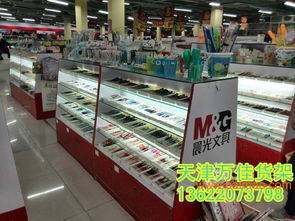 展覽展柜的設計與上門安裝 全面提升天津晨光文具店展示體驗