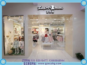南京品牌童裝店鋪烤漆展柜效果圖設計與上門安裝全解析